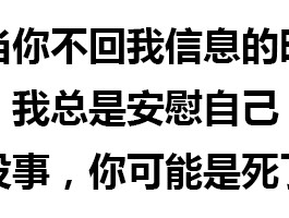短信发送不过去是什么原因造成的怎么解决