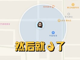 网易云短信号码怎么查找不到