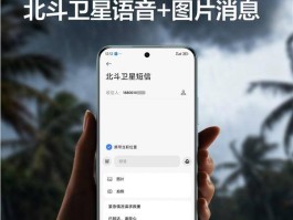 语音短信软件哪个好一点免费