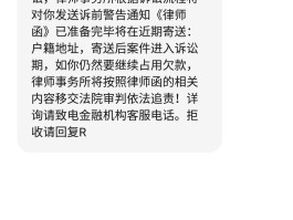包含企业短信业务好做吗知乎文章推荐的词条