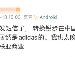 购买群发短信服务怎么取消掉订单信息