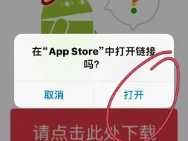 工商银行怎么取消短信提示功能