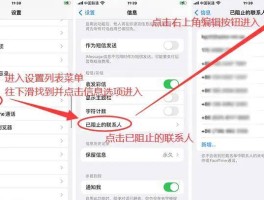 怎么恢复手机短信息记录
