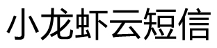 xiaolongxiayun.com